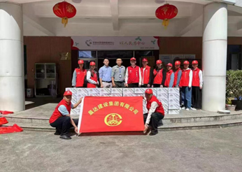 签约广东晨达建设工程有限公司画册设计