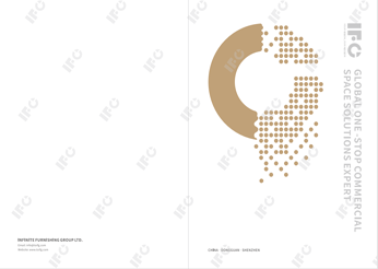 签约深圳市泽森家居装饰有限公司企业画册设计